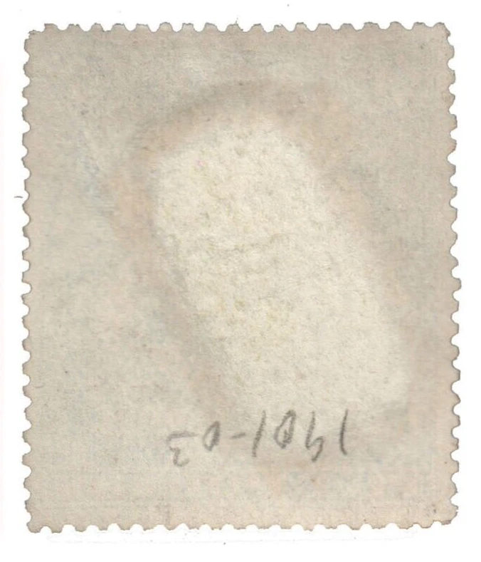 RHODESIA (BSA) Sc74 SG92 £5 blue "Favor Cancel" filled perfins PF COA CV$3,102 - Image 3 of 3