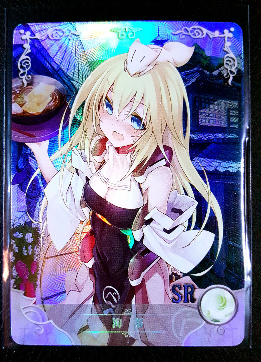 Chtholly Nota Seniorious SR NS-07-043 Goddess Story Doujin Anime Card