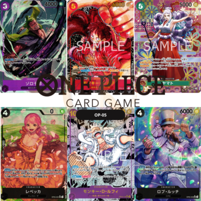 one piece card game op05 card list PREORDER SHIP BY 9/16/26] (Japanese) One Piece TCG: Saikyo Jump Ace, –  Spoils and Loot main image 1