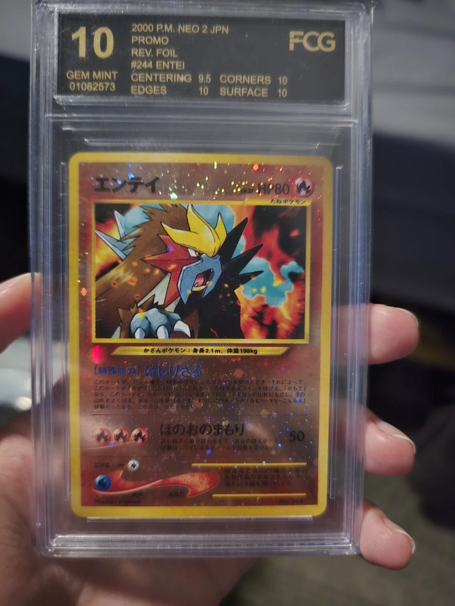 Entei Pokémon TCG Professional Sports Authenticator (PSA