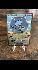 Pokémon Karte - Mew EX 232/091 - Paldea Schi...