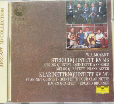 CD MELOS QUARTETT HAGEN QUARTETT - MOZART - STREICHQUINTETT ...