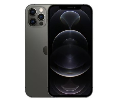 Apple iPhone 12 Pro 128GB Grau Sehr Guter Handy Zustand Gut Top vom Händler