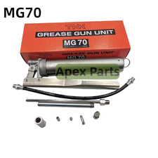 NEW THK MG 70 MG70 70g GREASE GUN UNIT Hand Gun SMT Oil Gun Maintenance