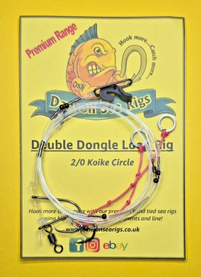 DSR Double Dongle Loop Rig - Koike Circle Braid Dongle (4er Pack) Meeresangeln Rigs UK
