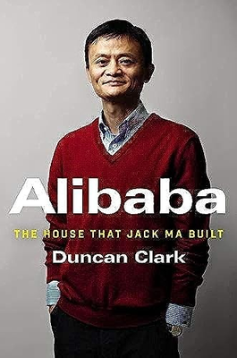 #ad #ad Alibaba: The House That Jack Ma Built $4.33