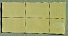 USPS Stamps .. 13c Skilled Hands for Independence .. MNH .. Block .. 1977 — photo 2