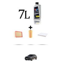 Hoffcar Wartungsset 3 Filter Und 7L ÖL FüR Cupra Formentor 2.0 TSI 228KW Ab 2