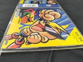 HUDSON PC Denjin PC Engine Sinn software