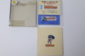 Famicom Grand Prix ll 3D Hot Rally Nintendo Disk System Japan *US Seller* *Works