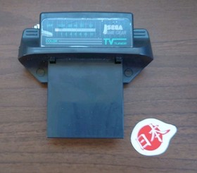 SEGA GAME GEAR TV TUNER PACK HGG-3001 JAPAN VERSION Made In Japan