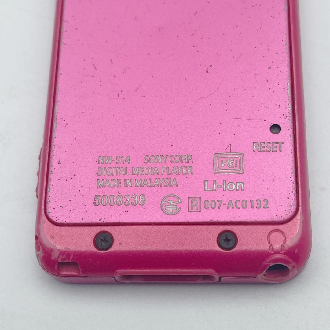 Sony Walkman NW-S14 8GB MP3 Music Digital Player Vivid pink Tested