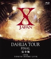 X Japan Dahlia Tour Final Full Version Initial Limited Editio Ntsc