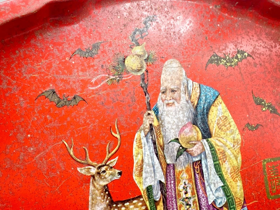 VINTAGE CHINESE JAPANESE ENAMEL METAL TIN COFFEE TEA SERVING DRINKS TRAY SIGNED - Image 2 of 4