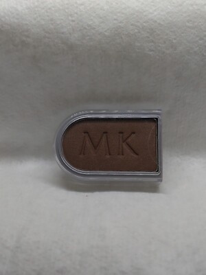 Mary Kay MK Signature Eye Shadow Eye Color Retired 8853 PERSIAN SPICE no box