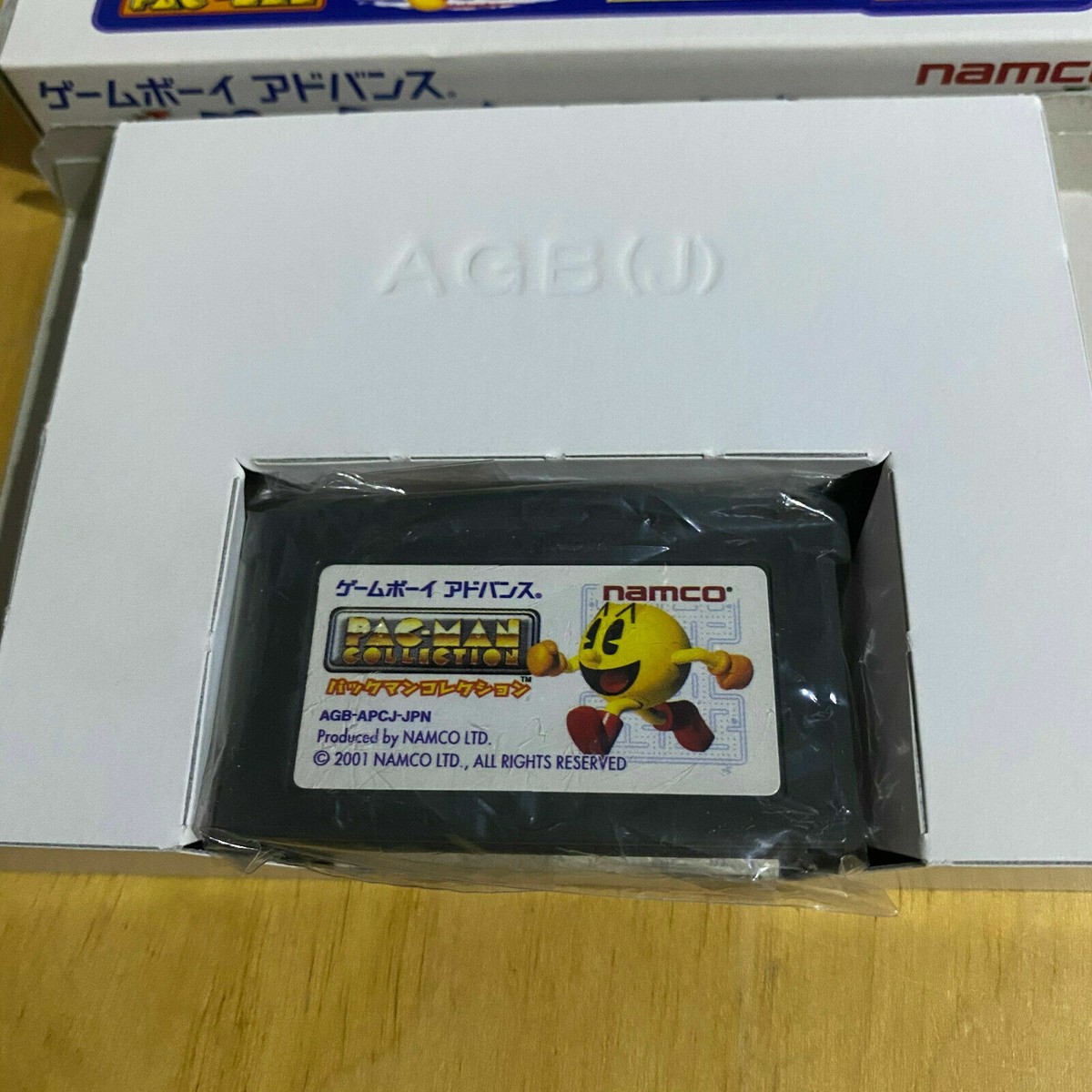 Gameboy Advance GBA AGB-APCJ: Pac-Man Collection Boxed Gameboy Advance GBA AGB-APCJ: Pac-Man Collection Boxed