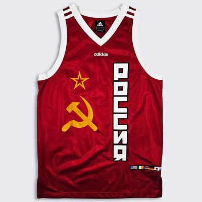 USSR Vintage CCCP Communist Russia Adidas Basketball Jersey