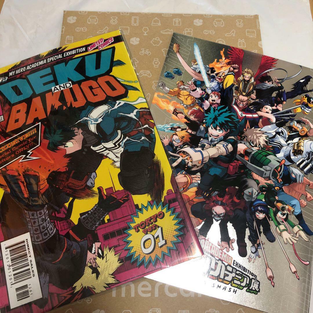 My Hero Academia Drawing Smash Pamphlet Leaflet 2 set Hiroaka