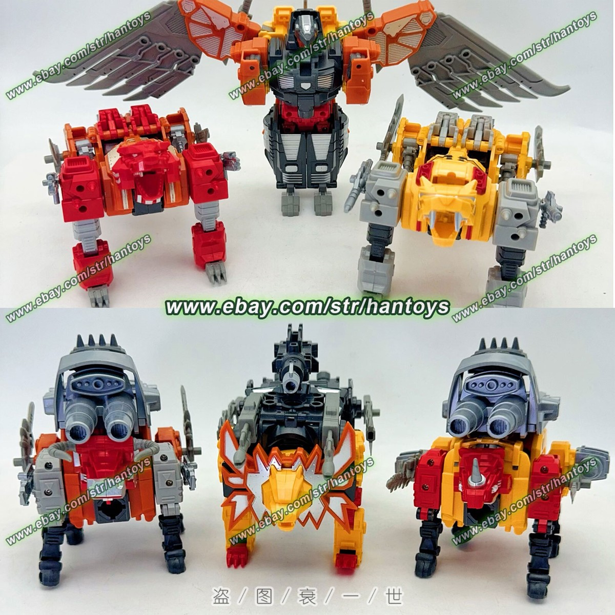 NeoArtTOYS PREDAKING 6体セット TRANSFORMERS TRANSFORMERS PREDAKING TENGYANG 6 in 1 Third Party Review
