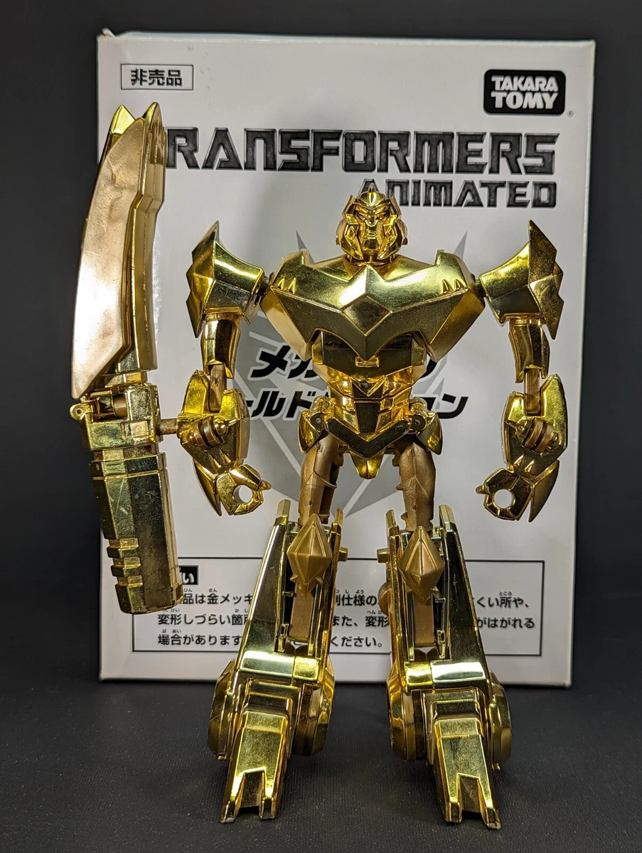 トランスフォーマーアニメイテッド 金のメガトロン ゴールド