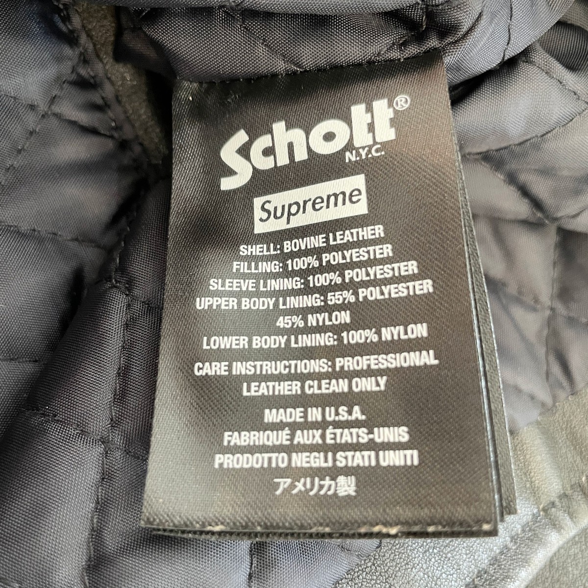Supreme x Schott Leather Racer Jacket Black Teal 2colors FW25 | eBay