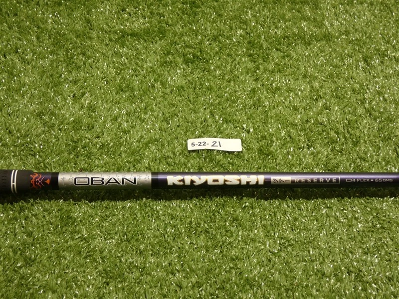 Oban Kiyoshi for sale | eBay