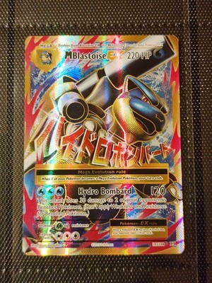 Pokemon XY Mega M Blastoise EX Evolutions Full Art Ultra Rare Holo