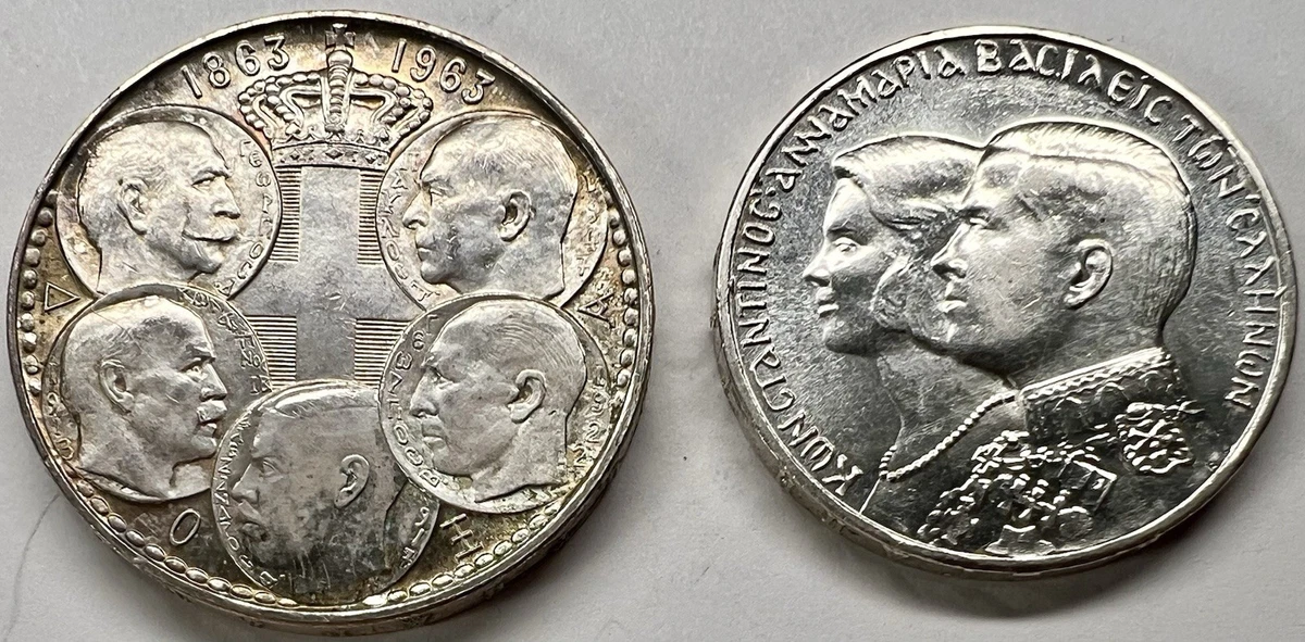 Silver 1964 Greece Coins for sale | eBay