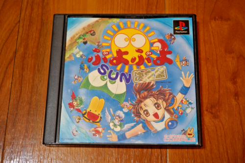 Puyo Puyo Sun Ketteiban PS1 PlayStation - Picture 1 of 3