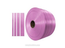 Mauve 10mm 16mm 25mm 40mm Satin Ribbon For Scrapbooking Wedding Wrap Decorations