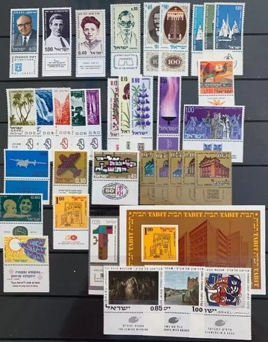 ISRAELE ANNATE YEAR SET DA 1948 A 2025 GOMMA INTEGRA MNH** - INSERZIONE MULTIPLA - Photo 15/37