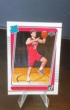 2021-22 Panini Donruss - Rated Rookie Alperen Sengun #219 (RC)