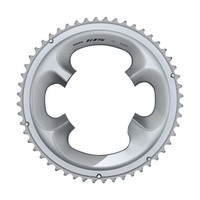 Kettenblatt 52Z Shimano 105 FC-R7000 - Silber