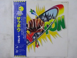 ELLA RECORDS STORE | eBay Stores