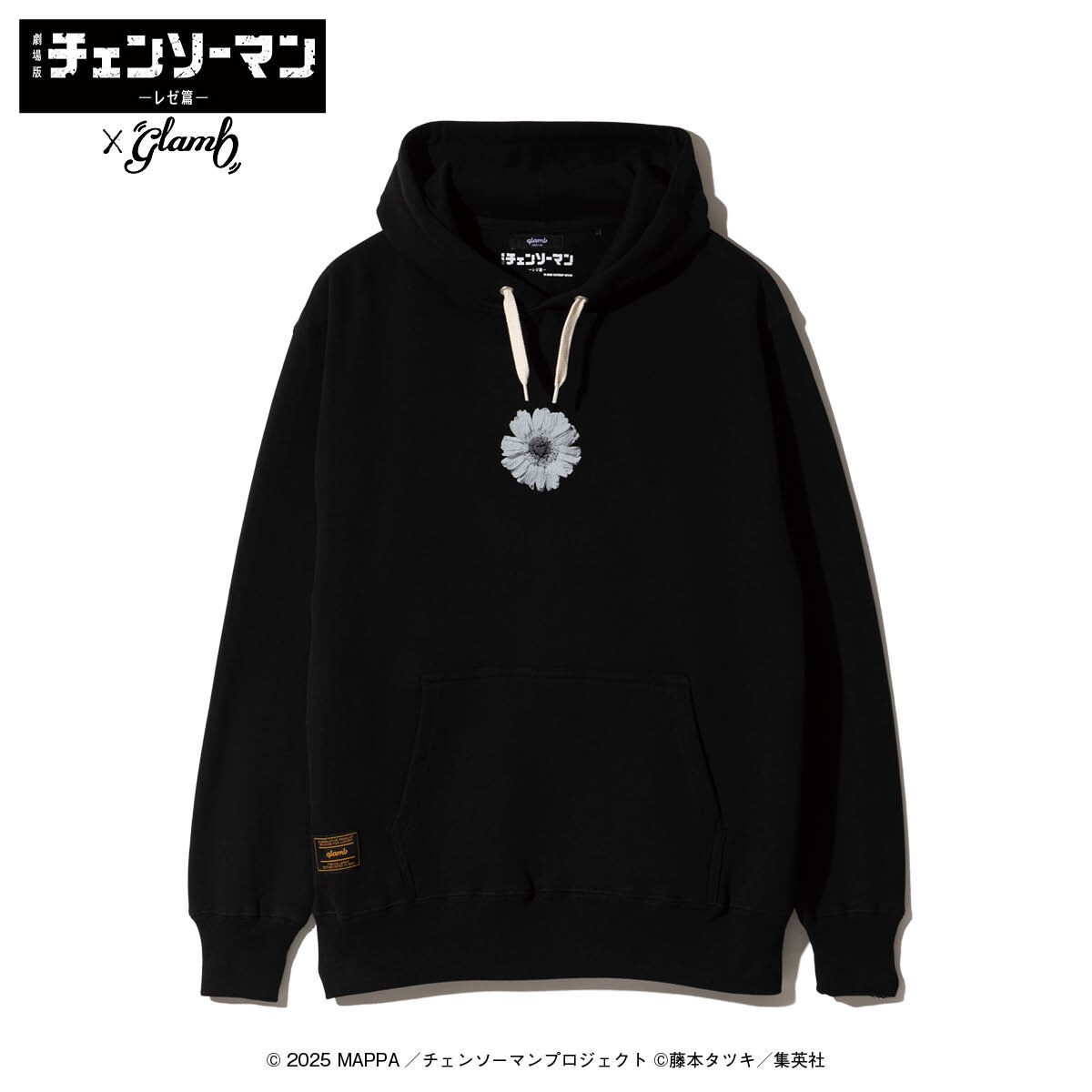 トップス glamb Chainsaw Man Power Hoodie Black L Chainsaw Man Power Hoodie glamb Black Japan limited New | eBay