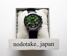 Orologio SEIKO SELECTION SBTR017