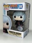 Funko Pop! - Naruto Shippuden - Suigetsu Hozuki with Sword Funko Pop! #1848