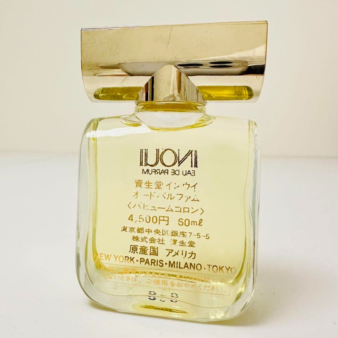 SHISEIDO INOUI eau de parfum 60ml 2fl oz perfume