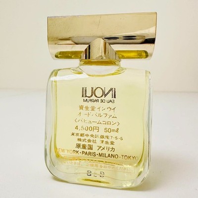 【未使用★箱付】資生堂 INOUI オードパルファム 60ml SHISEIDO INOUI eau de parfum 60ml 2fl oz perfume