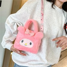 Cute Plush Mini Tote Bag Cartoon Character Furry Handbag with Strap