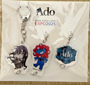 Ado Keychain | eBay