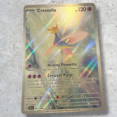 Cresselia 071/064 Pokemon Shrouded Fable Illustration Rare