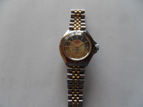 Vostok Armbanduhr Handaufzug