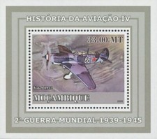 Aviation World War II Yak 9 Mini Sov. Sheet MNH