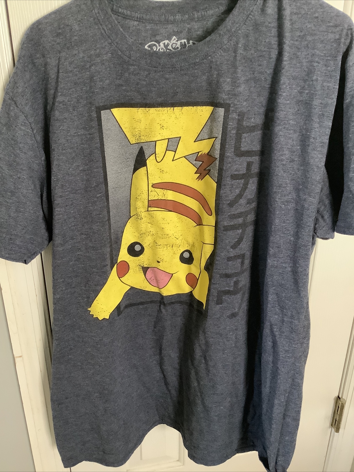 T-shirt Pokémon Pikachu 2019 Uniqlo - Noir Taille L, Neuf Avec étiquette