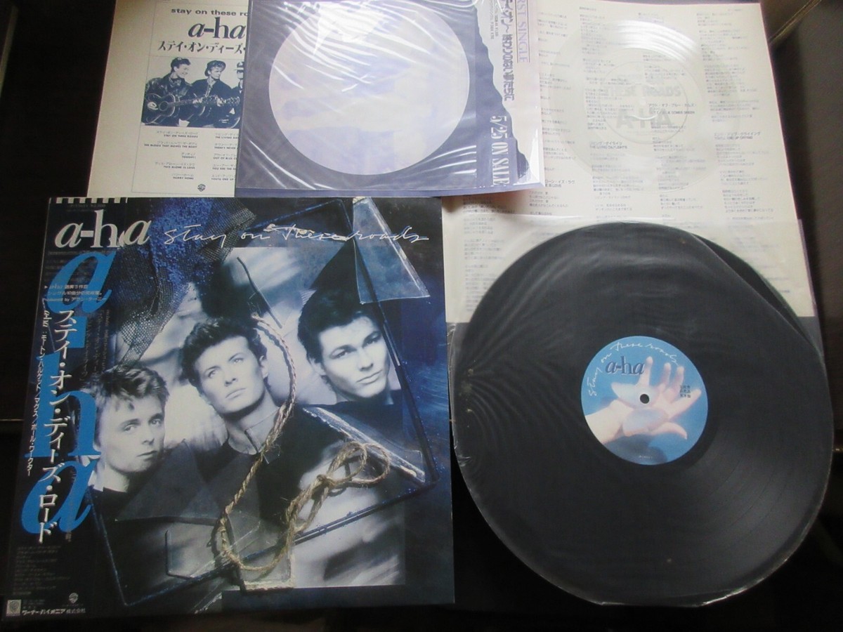 A-ha Stay on These Road Japan Promo Vinyl LP w Flexi 1057 Morten