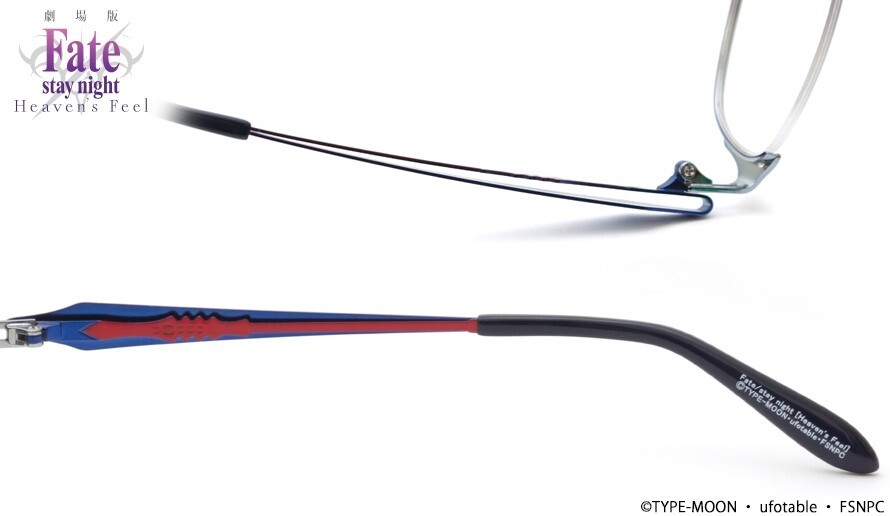 Fate/stay night Valentine2007 エッジンググラス Fate Stay Night Lancer Glasses Eyeglasses with Cloth Case