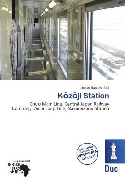 Jordan Naoum | K¿Z¿Ji Station | Taschenbuch | Englisch (2026) | OmniScriptum-image