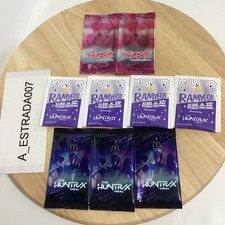 2026 McDonald  s Kpop Demon Hunters Huntr/X Meal Photocard Pack/Seasoning 9 Pack