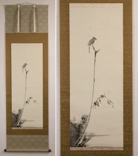 Pergamino colgante japonés pintado a mano 'Pájaro en árbol muerto' reproducción KAKEJIKU